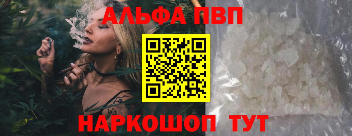 Меф Кстово