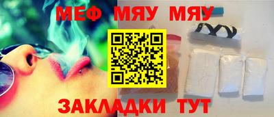 ПСИЛОЦИБИНОВЫЕ ГРИБЫ Кандалакша