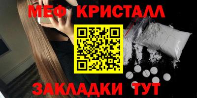 шишки Канаш