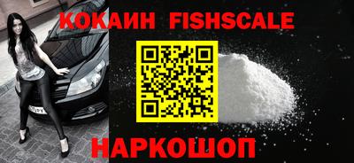 ПСИЛОЦИБИНОВЫЕ ГРИБЫ Кандалакша