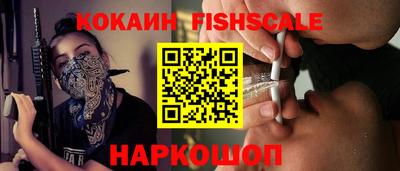 ПСИЛОЦИБИНОВЫЕ ГРИБЫ Кандалакша