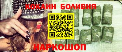 шишки Канаш