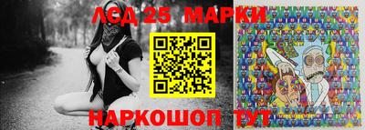 шишки Канаш