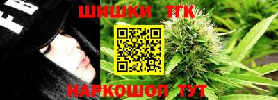 ПСИЛОЦИБИНОВЫЕ ГРИБЫ Кандалакша