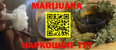 ПСИЛОЦИБИНОВЫЕ ГРИБЫ Кандалакша