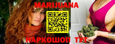 COCAINE Камышлов