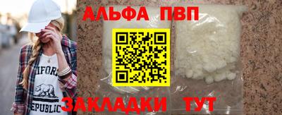 ПСИЛОЦИБИНОВЫЕ ГРИБЫ Кандалакша
