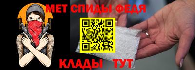 COCAINE Камышлов