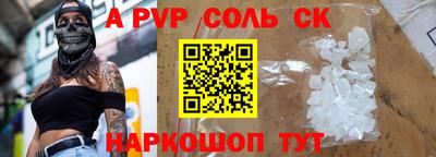 ПСИЛОЦИБИНОВЫЕ ГРИБЫ Кандалакша
