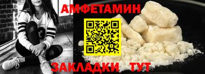 шишки Канаш