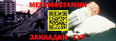 ПСИЛОЦИБИНОВЫЕ ГРИБЫ Кандалакша