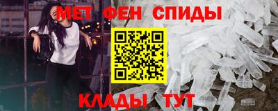 COCAINE Камышлов