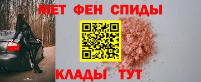 ПСИЛОЦИБИНОВЫЕ ГРИБЫ Кандалакша