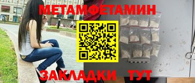 ПСИЛОЦИБИНОВЫЕ ГРИБЫ Кандалакша