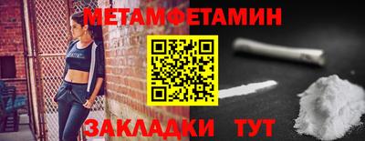 ПСИЛОЦИБИНОВЫЕ ГРИБЫ Кандалакша