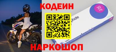 шишки Канаш