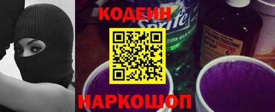 шишки Канаш