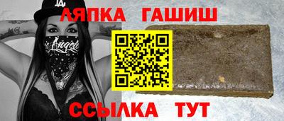 ПСИЛОЦИБИНОВЫЕ ГРИБЫ Кандалакша