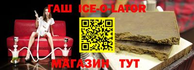 шишки Канаш
