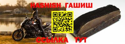 ПСИЛОЦИБИНОВЫЕ ГРИБЫ Кандалакша