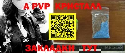 ПСИЛОЦИБИНОВЫЕ ГРИБЫ Кандалакша