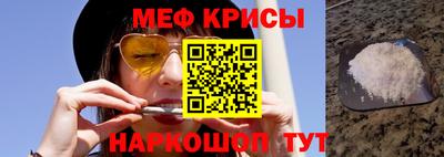 ПСИЛОЦИБИНОВЫЕ ГРИБЫ Кандалакша