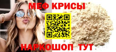 ПСИЛОЦИБИНОВЫЕ ГРИБЫ Кандалакша