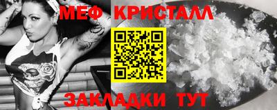 ПСИЛОЦИБИНОВЫЕ ГРИБЫ Кандалакша