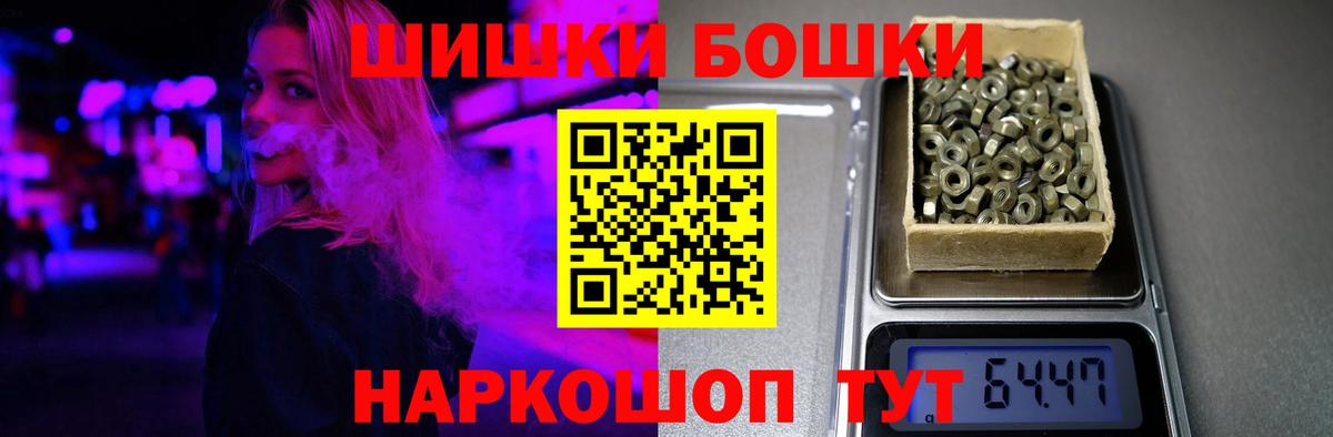 Каннабис гибрид Кстово